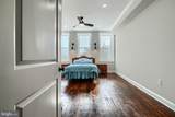 2630 Baltimore Street - Photo 37