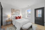 9 Girard Street - Photo 22