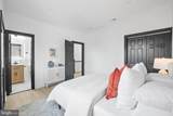 9 Girard Street - Photo 24