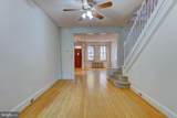 112 Vassar Street - Photo 11