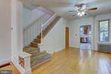 112 Vassar Street - Photo 20
