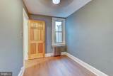112 Vassar Street - Photo 24