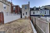 112 Vassar Street - Photo 31