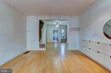 112 Vassar Street - Photo 6