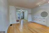 112 Vassar Street - Photo 7