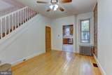 112 Vassar Street - Photo 9