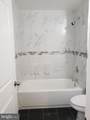 2001 17TH Street - Photo 13