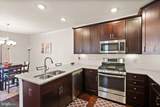 23305 Milltown Knoll Square - Photo 13