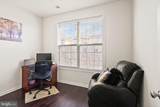 23305 Milltown Knoll Square - Photo 17