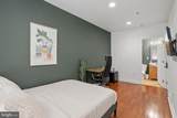 2255 12TH Street - Photo 12