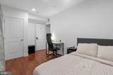 2255 12TH Street - Photo 23