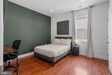 2255 12TH Street - Photo 4
