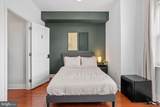 2255 12TH Street - Photo 8