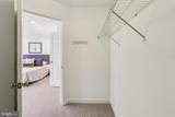 2309 Georgia Village Way - Photo 21
