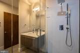 1476 Harvard Street - Photo 19