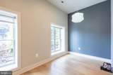 1476 Harvard Street - Photo 8