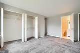 1109 Castle Harbour Way - Photo 14