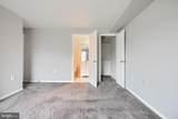 1109 Castle Harbour Way - Photo 15