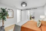 1211 Van Street - Photo 11