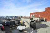1211 Van Street - Photo 20