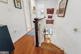 1510 Montrose Street - Photo 14