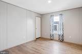 52 Colonial Lane - Photo 16