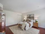 1705 Chase Street - Photo 14