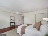 1705 Chase Street - Photo 15