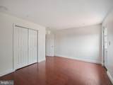1705 Chase Street - Photo 18