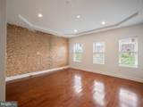 1705 Chase Street - Photo 21