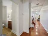 1705 Chase Street - Photo 39