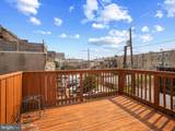 1705 Chase Street - Photo 42