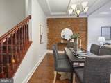 1705 Chase Street - Photo 8