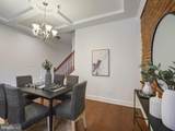 1705 Chase Street - Photo 9