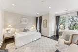 1618 Corcoran Street - Photo 20
