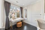 1618 Corcoran Street - Photo 23