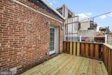 1117 William Street - Photo 32