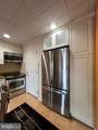2301 Philadelphia Avenue - Photo 10