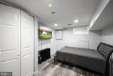 517 Ellwood Avenue - Photo 11