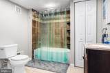 2625 Dauphin Street - Photo 12