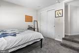 2625 Dauphin Street - Photo 14