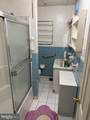 529 Wanamaker Street - Photo 9