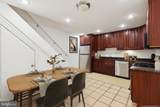 1232 South Street - Photo 12
