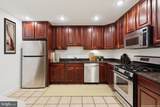1232 South Street - Photo 13