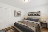 1232 South Street - Photo 8