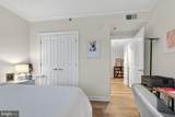 777 7TH Street - Photo 12