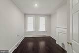 5214 Kershaw Street - Photo 3