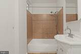5214 Kershaw Street - Photo 9
