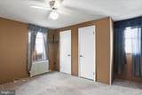 42 Fairground Avenue - Photo 21
