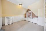 611 Walnut Lane - Photo 29